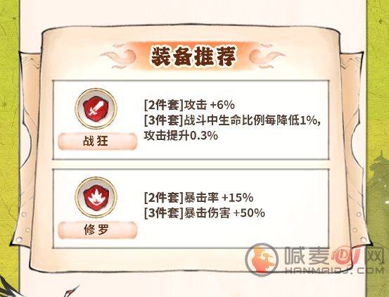 最强祖师