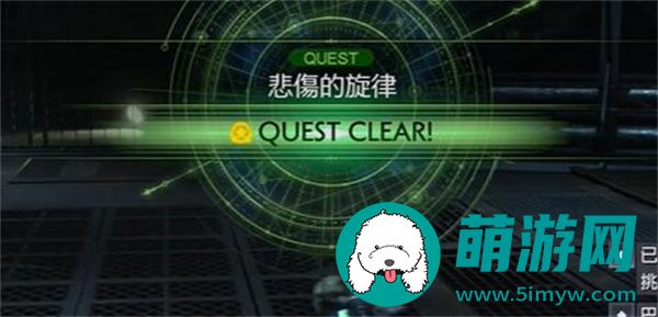 最终幻想7