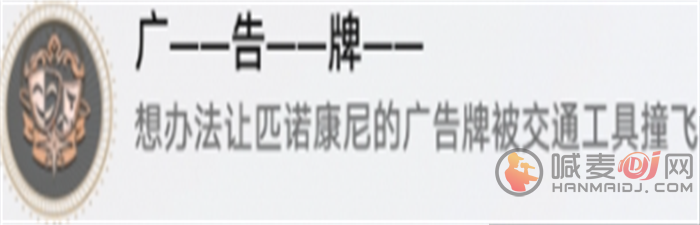 崩坏星穹铁道