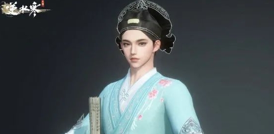 逆水寒