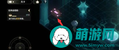 少年西游记2