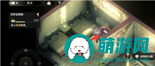 少年西游记2