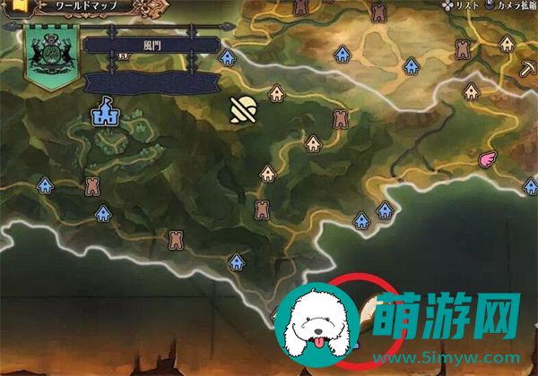 圣兽之王