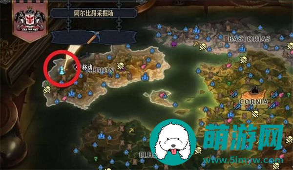 圣兽之王