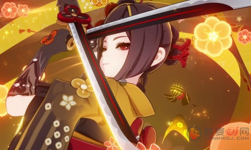 原神