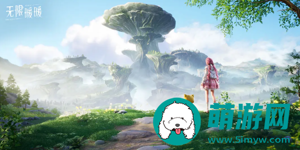 无限暖暖