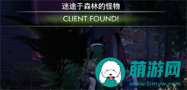 最终幻想7