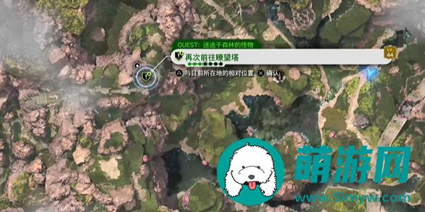 最终幻想7