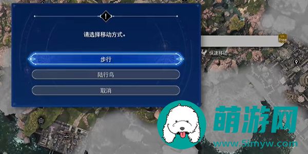 最终幻想7