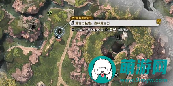 最终幻想7