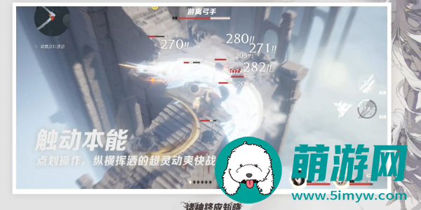 诸神终应知晓