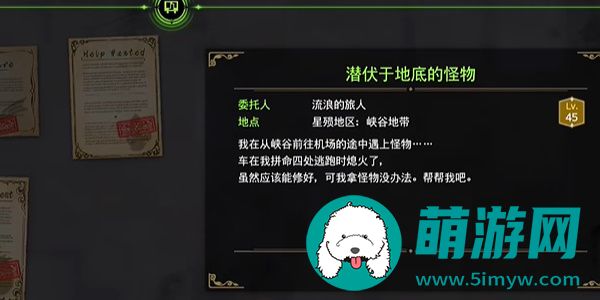 最终幻想7