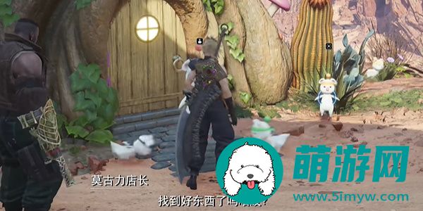 最终幻想7