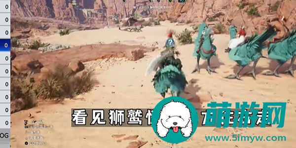 最终幻想7