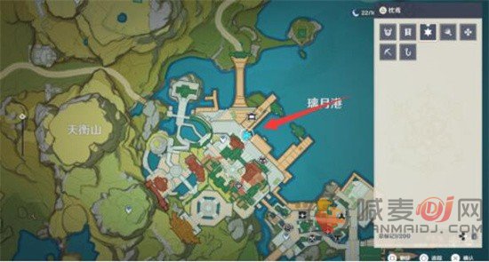 原神