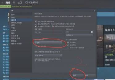 绝地求生