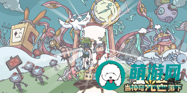 当神奇光芒落下