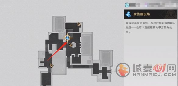 崩坏星穹铁道