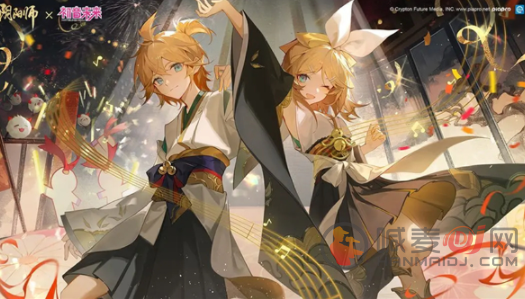 阴阳师