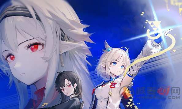 来自星尘