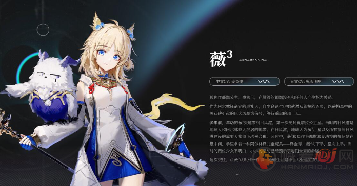 来自星尘