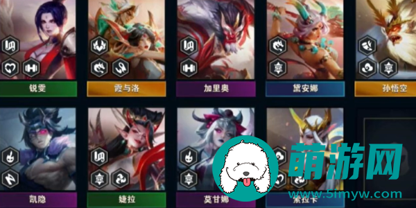 云顶之弈