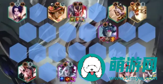 云顶之弈