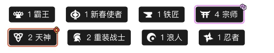 金铲铲之战