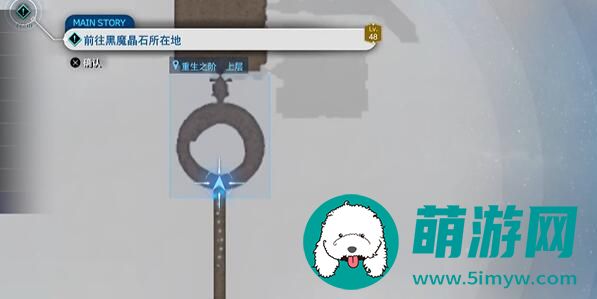 最终幻想7
