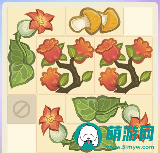 原神