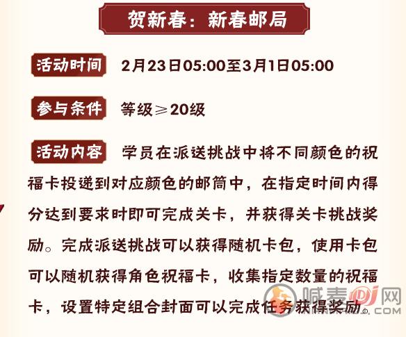 火影忍者