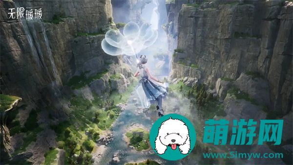 无限暖暖