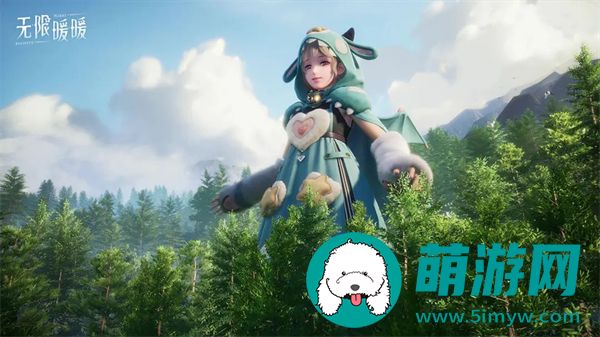 无限暖暖