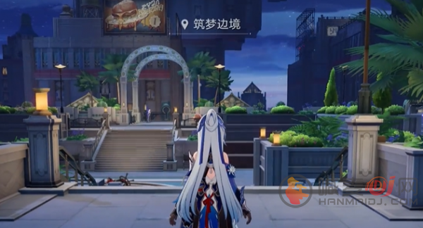 崩坏星穹铁道
