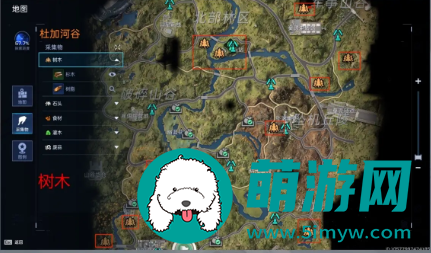 星球重启