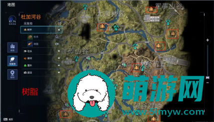 星球重启