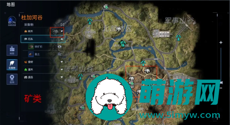 星球重启