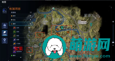 星球重启
