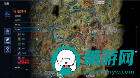 星球重启
