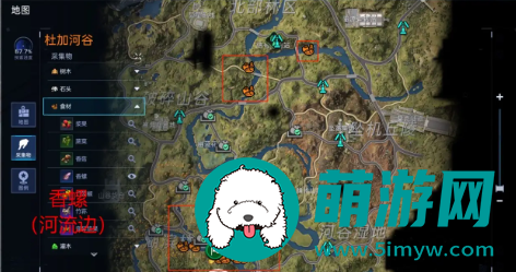星球重启
