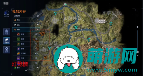 星球重启
