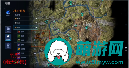 星球重启