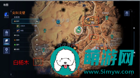 星球重启