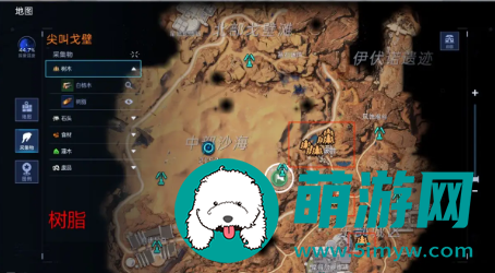 星球重启
