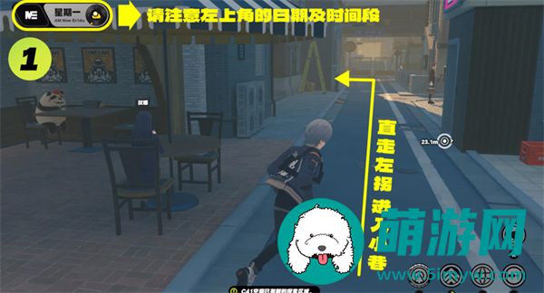 绝区零