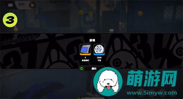 绝区零