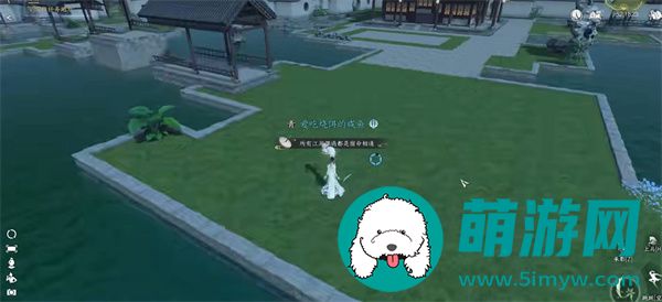 逆水寒