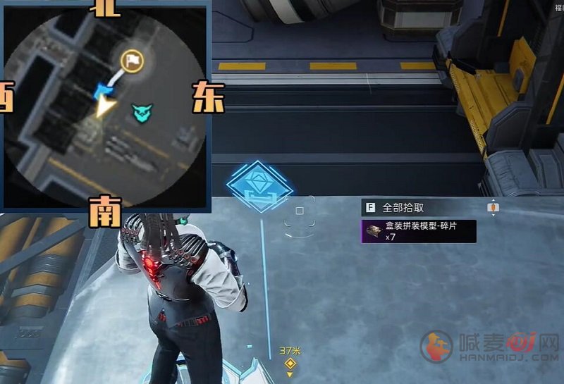 星球重启