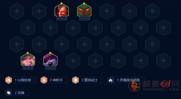 金铲铲之战