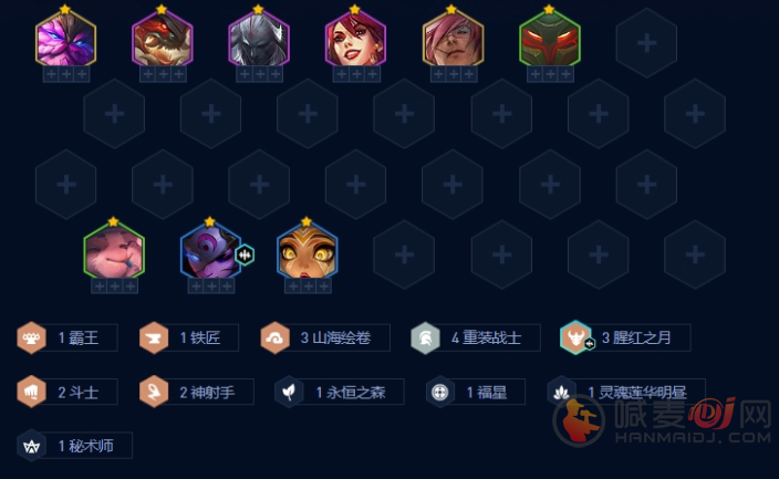 金铲铲之战